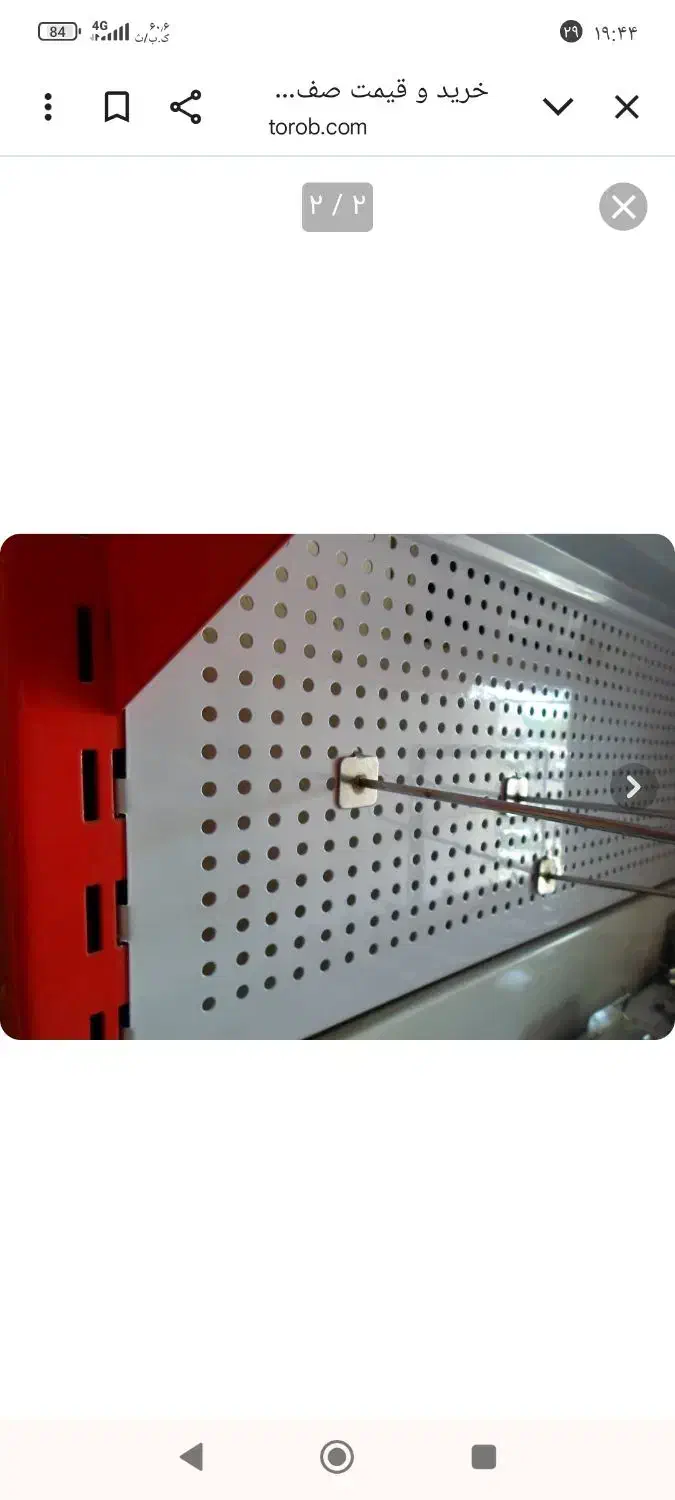 قفسه|کتابخانه، شلف، قفسه‌های دیواری|اهواز, حصیرآباد|دیوار