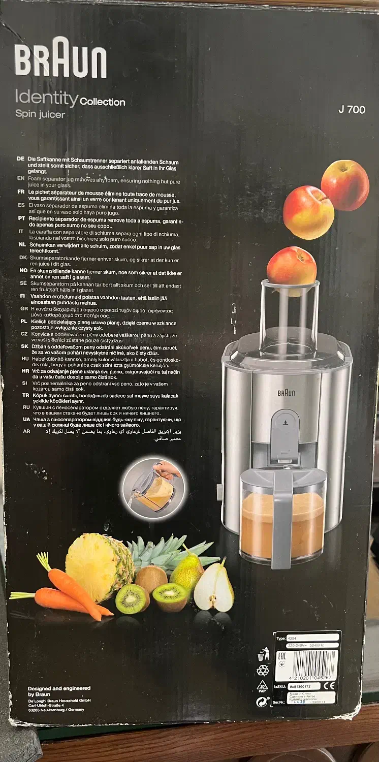 آبمیوه گیری براتون J700|آبمیوهگیر و آبمرکباتگیر|تهران, قیطریه|دیوار