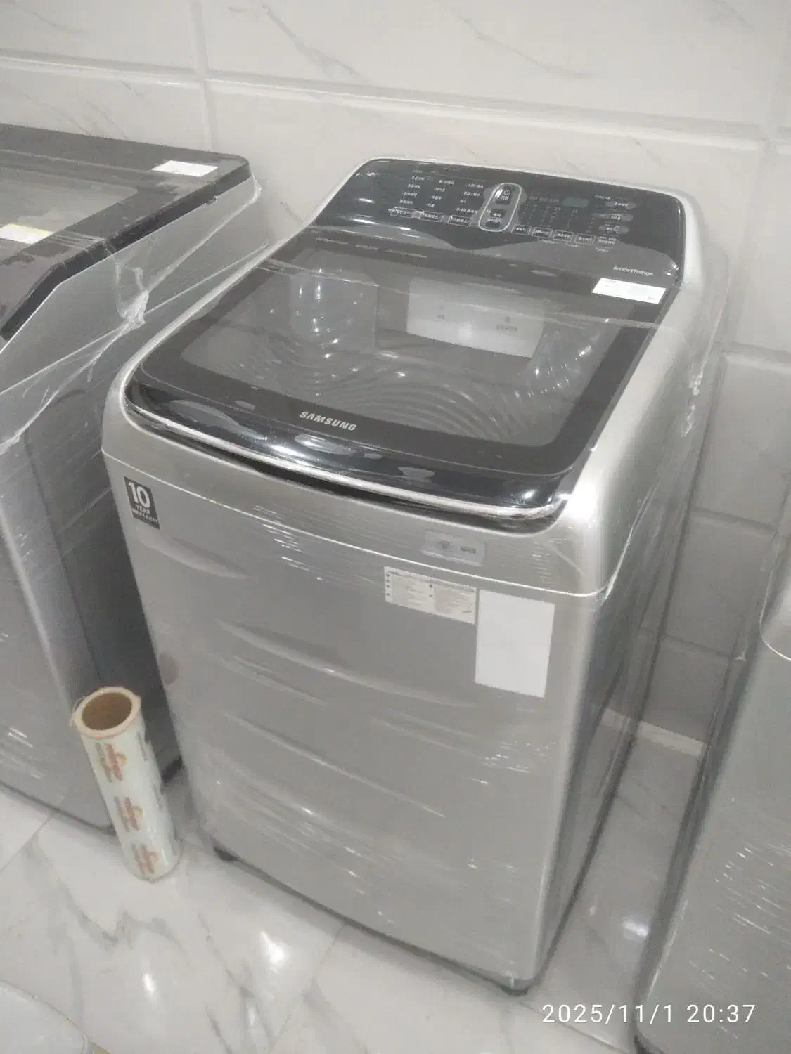 لباسشویی پتوشور|ماشین لباسشویی و خشککن لباس|برازجان, |دیوار