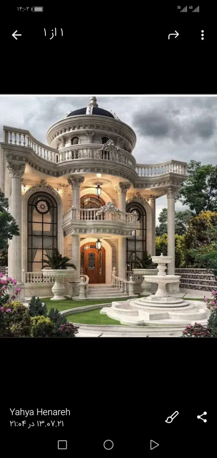 مصالح ساختمانی شن و ماسه شسته ملاتی آجر پوکه کامیو|مصالح و تجهیزات ساختمان|نوشین شهر, |دیوار