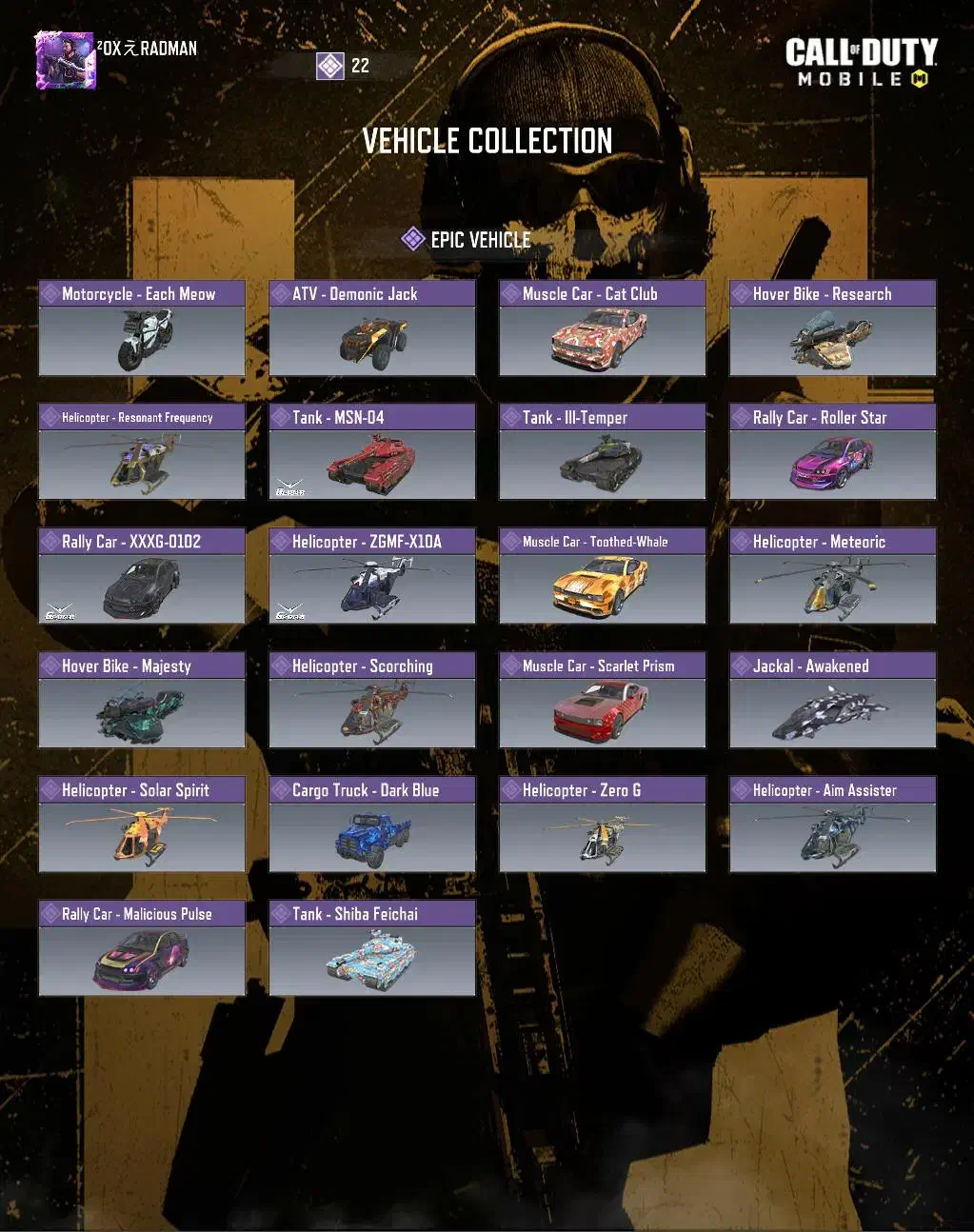 اکانت کالاف موبایل مهندسی ناب|کنسول، بازی ویدئویی و آنلاین|تنکابن, |دیوار