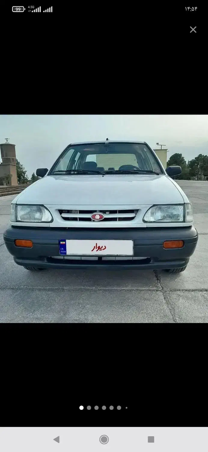 زرند صفحه کلاج پراید و کمک جلو زرند کرمان|قطعات یدکی و لوازم جانبی|بهاباد, |دیوار