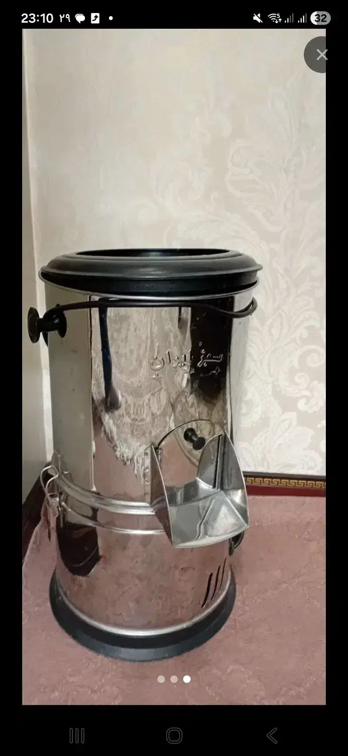 سبری خرد کن ۳کیلویی|خردکن، آسیاب، غذاساز|اهر, |دیوار