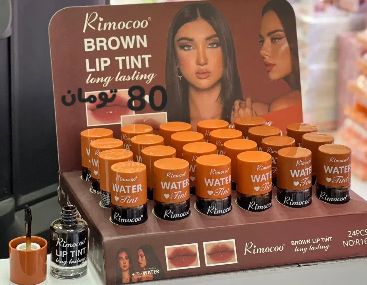 لوازم آرایشی و بهداشتی|آرایشی، بهداشتی، درمانی|زابل, |دیوار