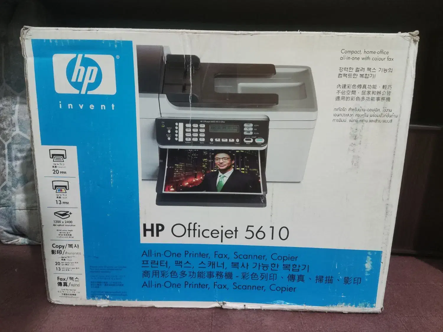 پرینتر چندکاره جوهرافشان hp 5610|پرینتر، اسکنر، کپی، فکس|تهران, شهرک طالقانی|دیوار