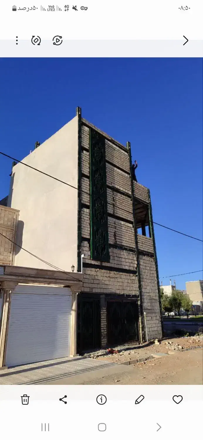 سیمانکاری وبنای سفت کار|خدمات پیشه و مهارت|کوهدشت, |دیوار