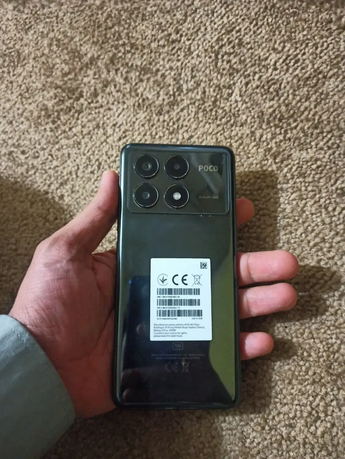 poco x6 pro 512 ram 12 موبایل|موبایل|بندر امام خمینی, |دیوار