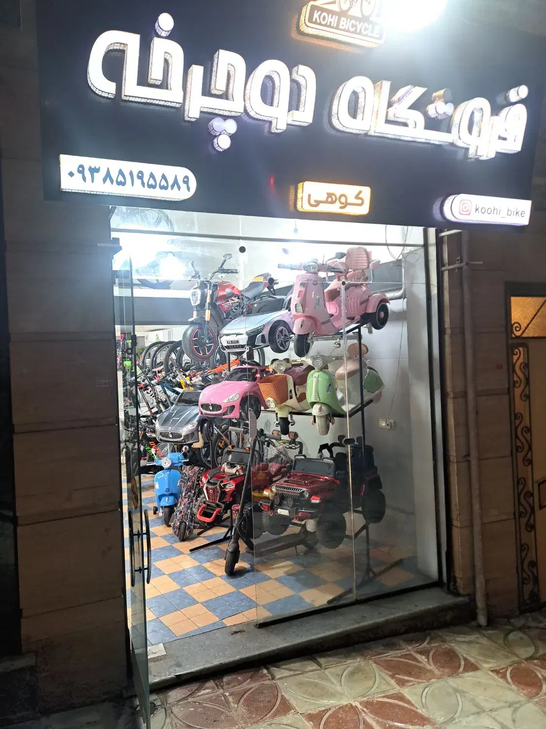 ماشین شارژی موتور شارژی قسطی مینودشت|اسباببازی بچه|گنبد کاووس, |دیوار