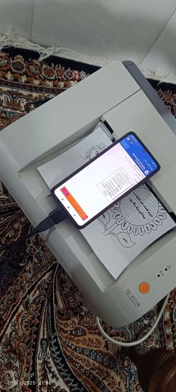 یک عدد پرینتر سامسونگ 2571N لیزری سیاه سفید|پرینتر، اسکنر، کپی، فکس|گلستان (تهران), |دیوار