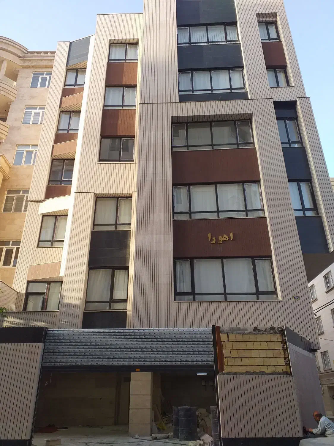 اجرای نمای ساختمان پارسیان|خدمات پیشه و مهارت|اردستان, |دیوار