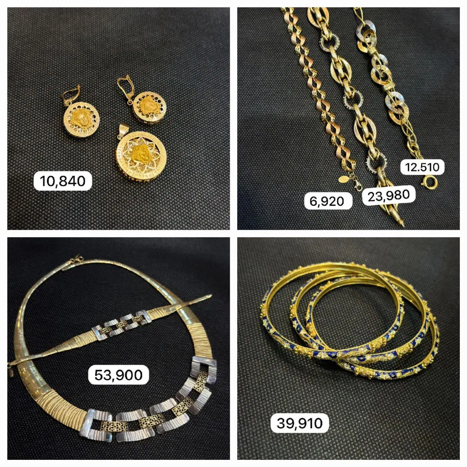 فروش فوری طلای تضمینی ۱و۲و۳درصدبدون اجرت ومالیات|جواهرات|خرمآباد, |دیوار