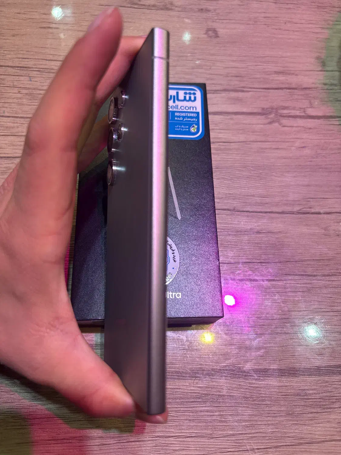 s24ultra|موبایل|تهران, میدان ولیعصر|دیوار