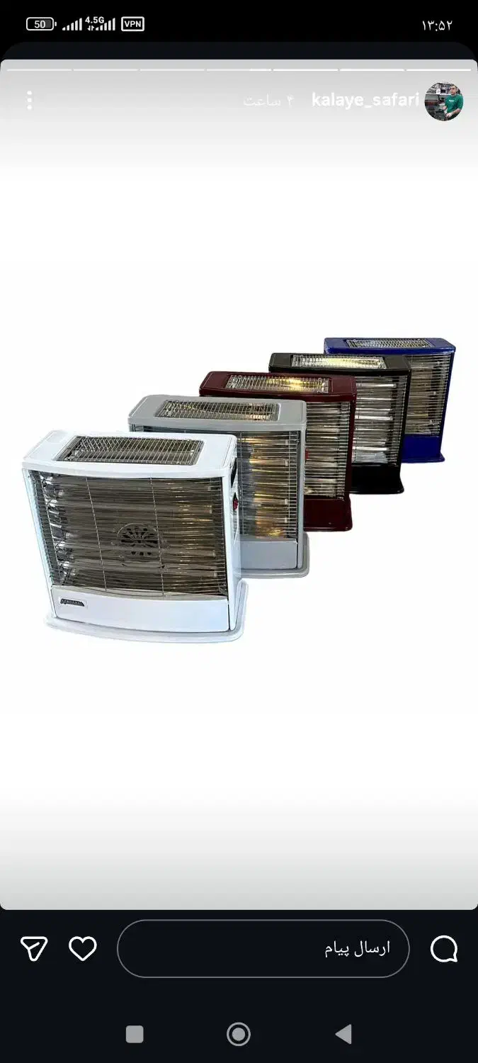 هیتر برقی فن دار|بخاری، هیتر، شومینه|بروجرد, |دیوار