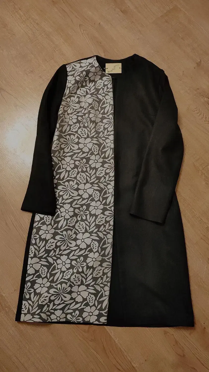 مانتو مزون دوز|لباس|شیراز, بعثت|دیوار