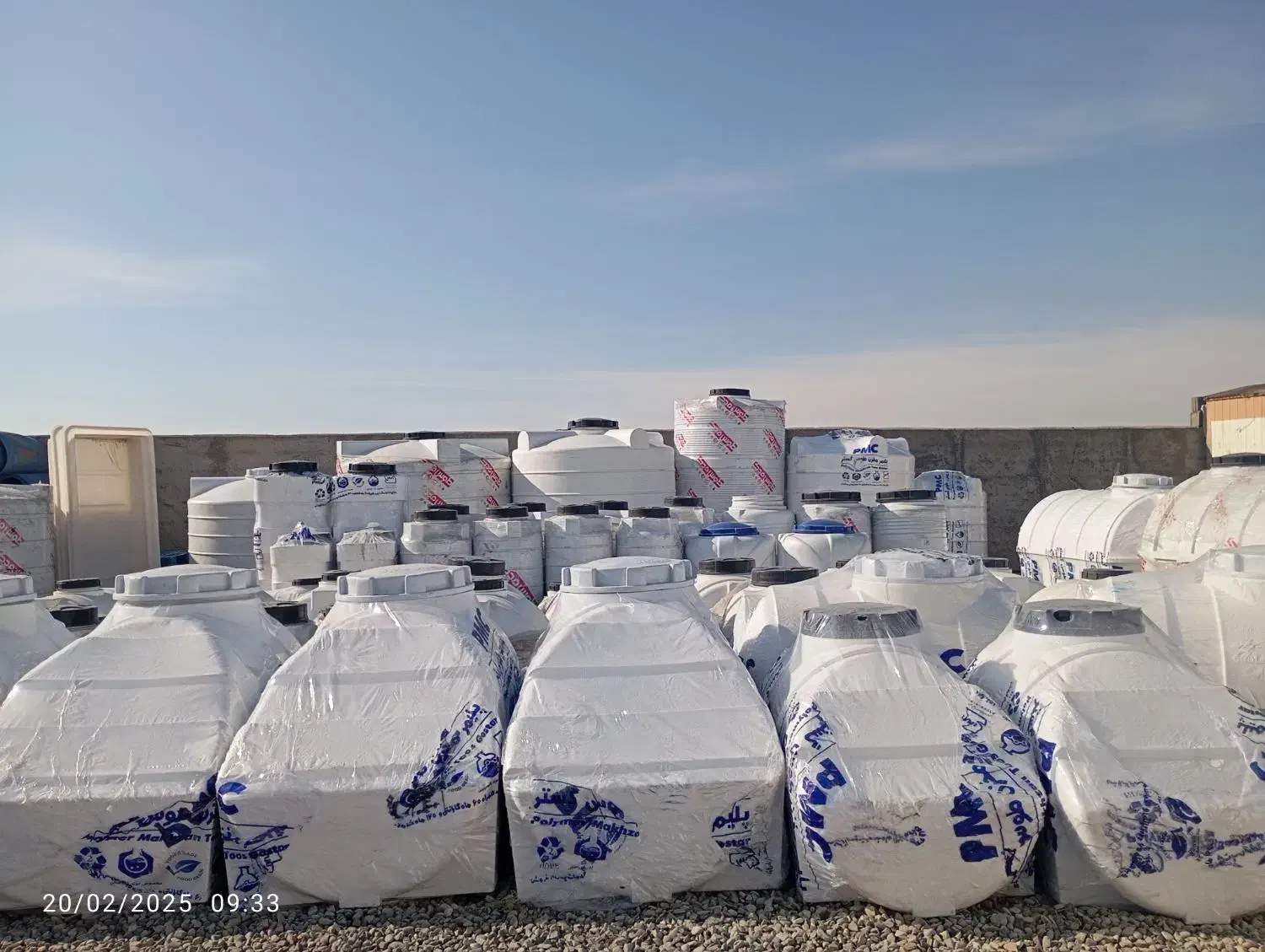 بشکه اب|مصالح و تجهیزات ساختمان|تهران, صد دستگاه|دیوار