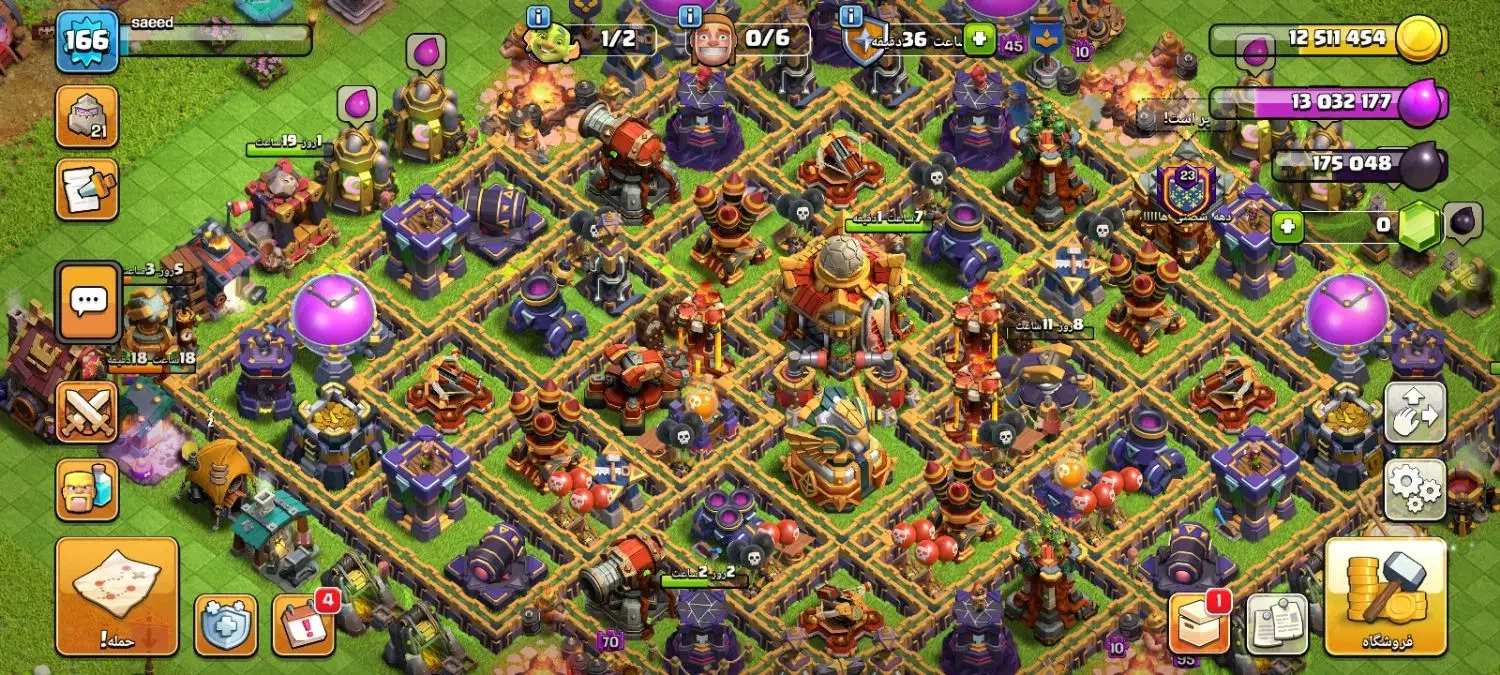 اکانت کلش اف کلنز تان ۱۵ فول فول تکمیل|کنسول، بازی ویدئویی و آنلاین|قم, آزادگان|دیوار