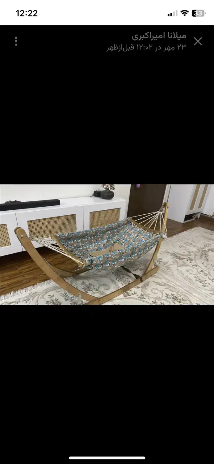 گهواره بچه|اسباب و اثاث بچه|سمنان, |دیوار