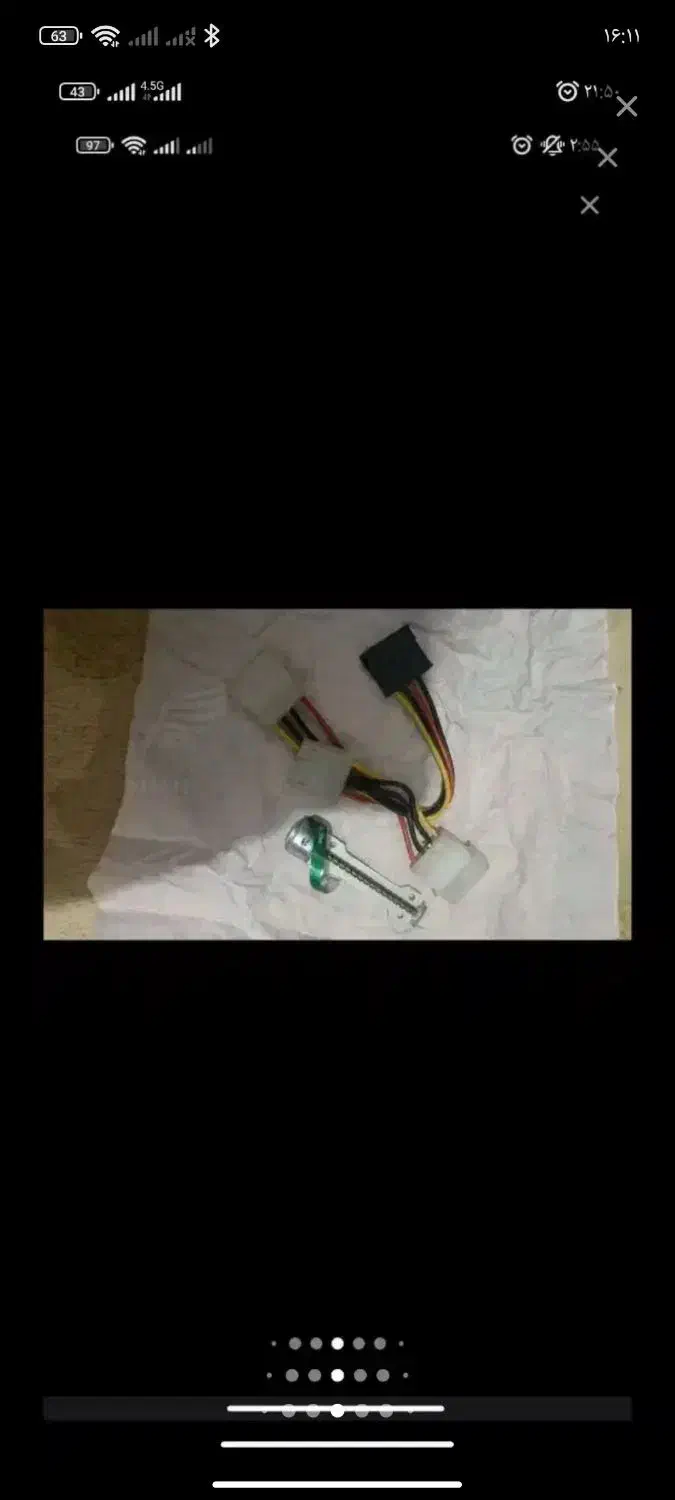 پاور ،کارت شبکه|قطعات و لوازم جانبی رایانه|تهران, امیر بهادر|دیوار