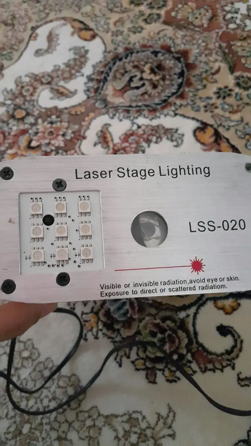 رقص نور شارژی|ریسه و چراغ تزئینی|کرمانشاه, |دیوار