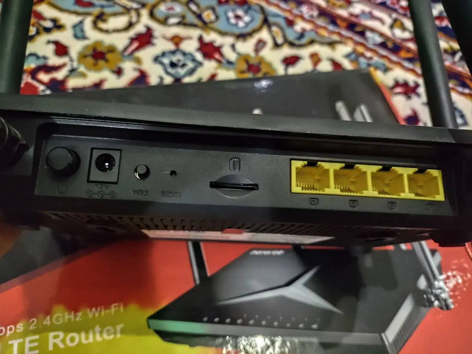 مودم نتربیت نو|مودم و تجهیزات شبکه|پرند, فاز ۰|دیوار