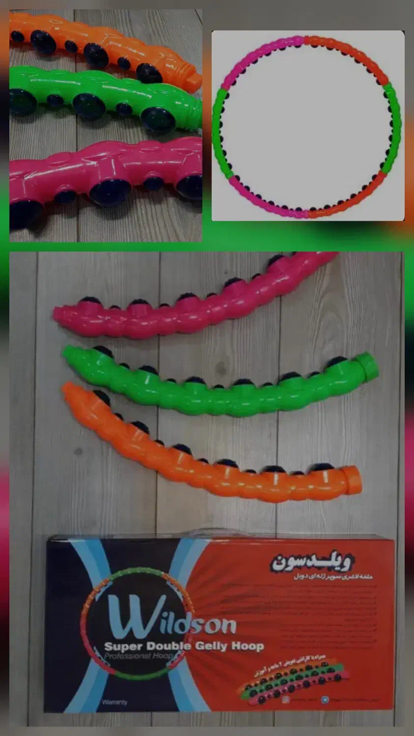 حلقه ورزشی|تجهیزات ورزشی|قم, شهرک امام حسن|دیوار