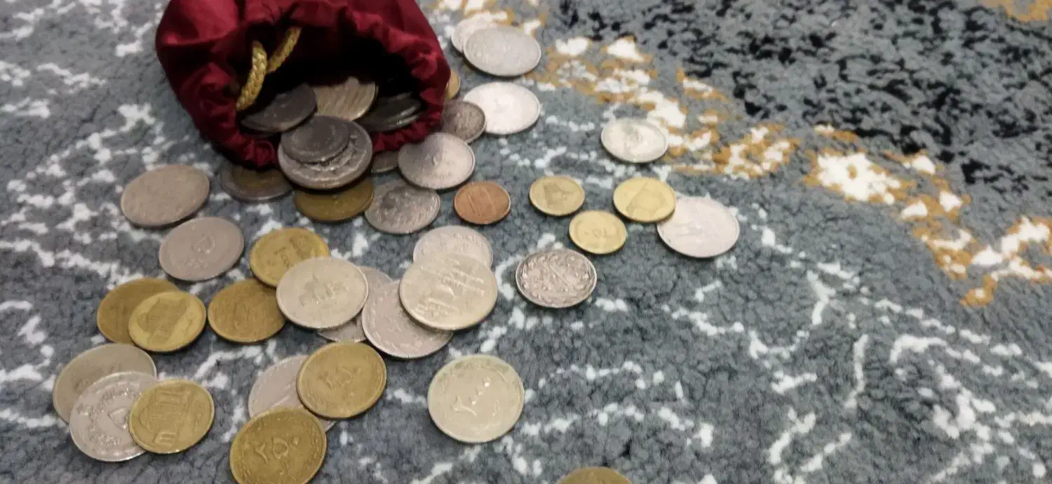 چند عدد سکه شاهی و جمهوری|کلکسیون سکه، تمبر، اسکناس|تربت‌حیدریه, جانبازان|دیوار