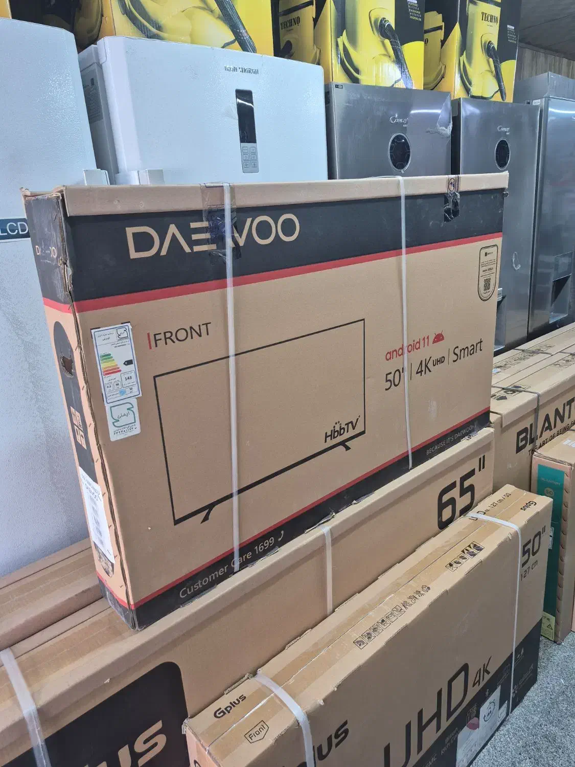 تلویزیون ۵۰ اینچ دوو MS3000|تلویزیون و پروژکتور|مشهد, توس (بلوار توس)|دیوار