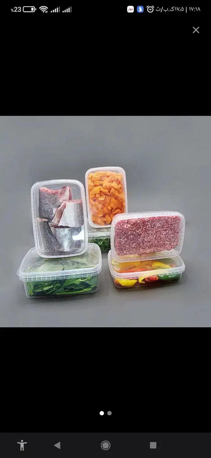 نگهدارنده|ظروف نگهدارنده، پلاستیکی، یکبارمصرف|پیشوا, |دیوار