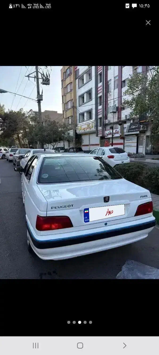 پارس ۱۴۰۱صفر کیلومتر|خودرو سواری و وانت|زابل, |دیوار