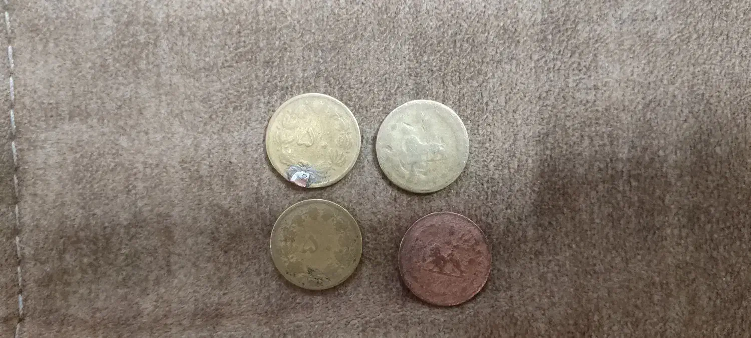 سکه رضا شاه . زیر قیمت .|کلکسیون سکه، تمبر، اسکناس|اصفهان, گورتان|دیوار
