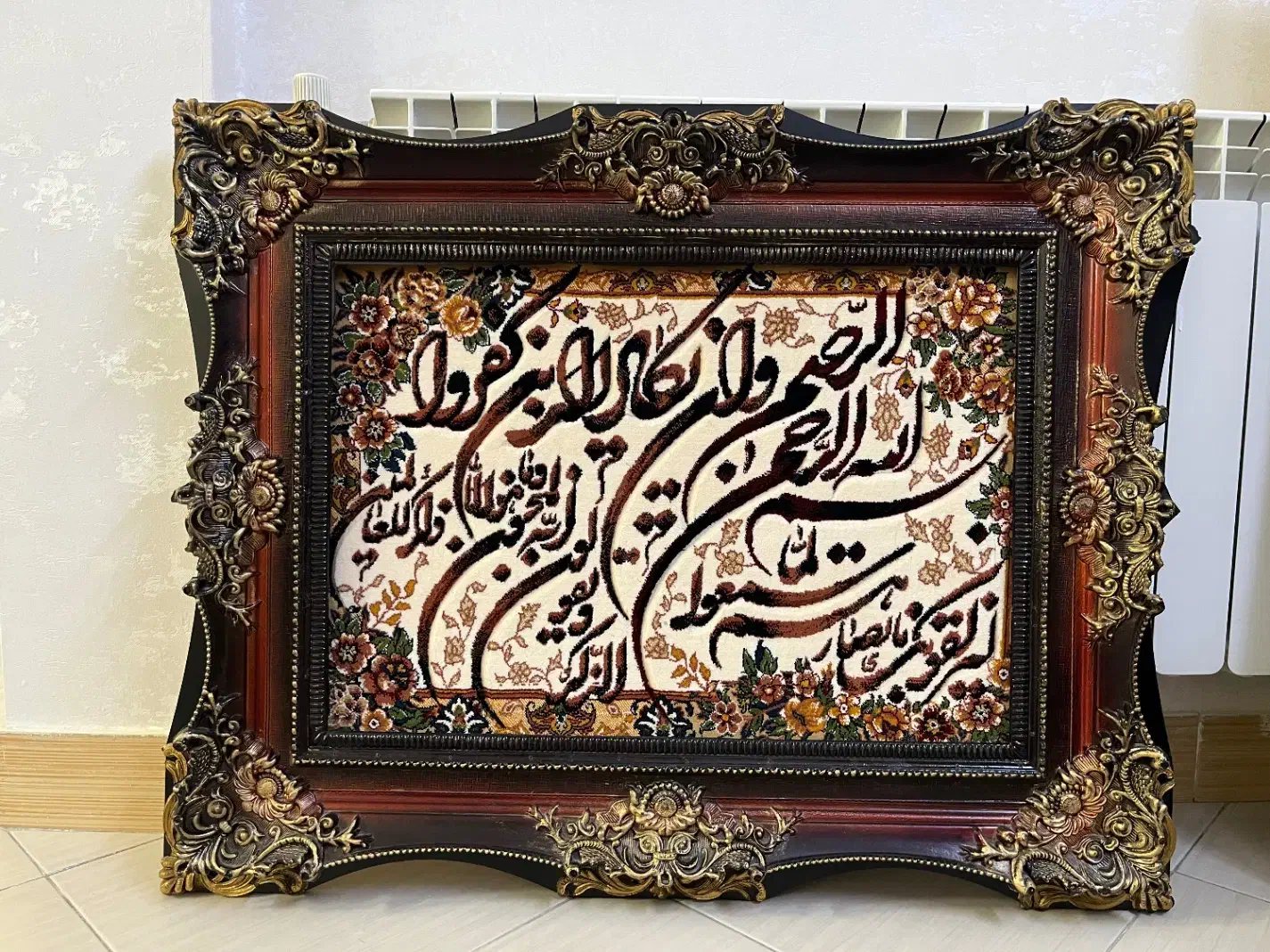 تابلو فرش ماشینی|تابلو فرش|تهران, افسریه شمالی|دیوار