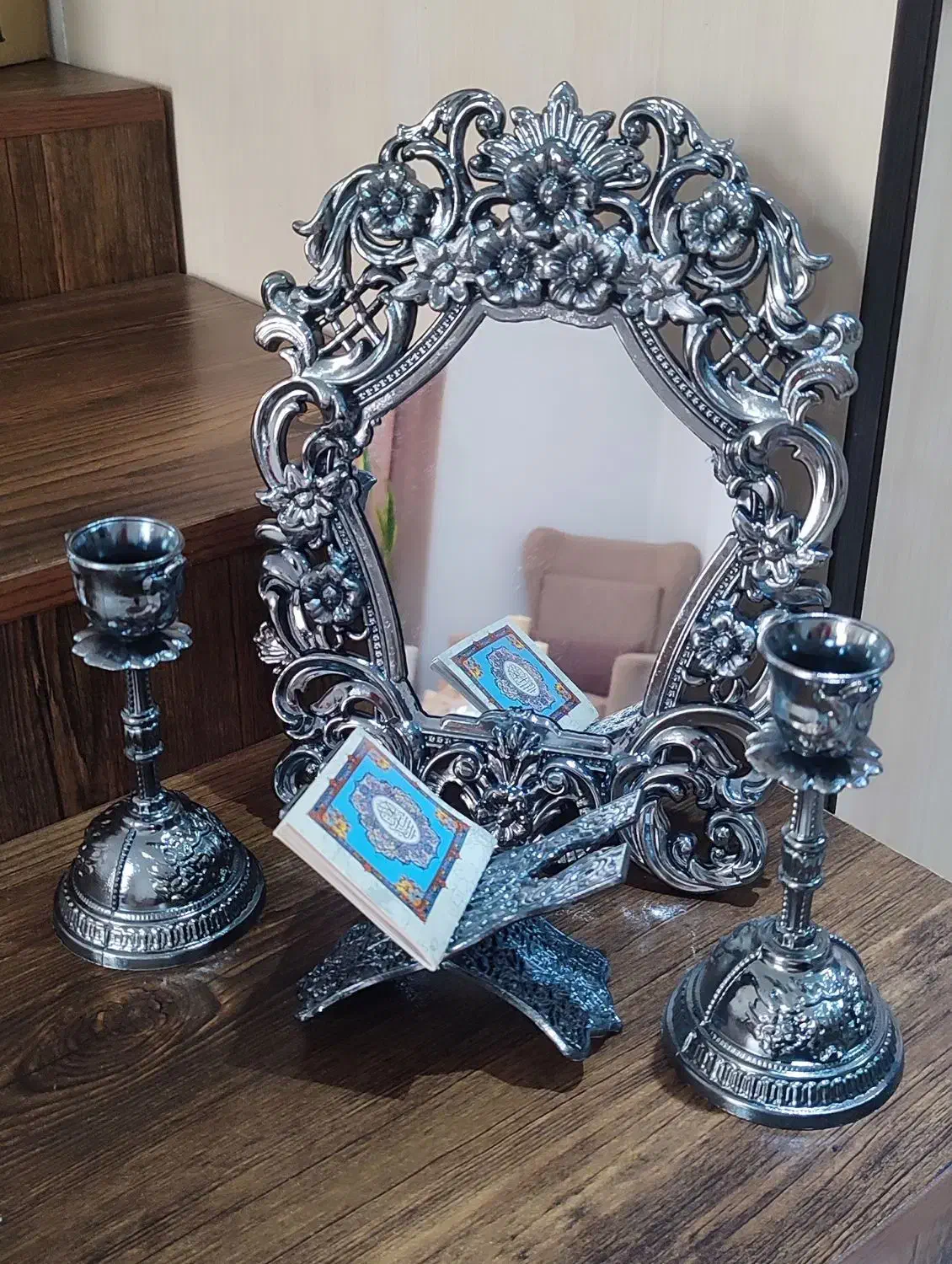 آینه هفت‌سین|آینه|تهران, نصرت|دیوار