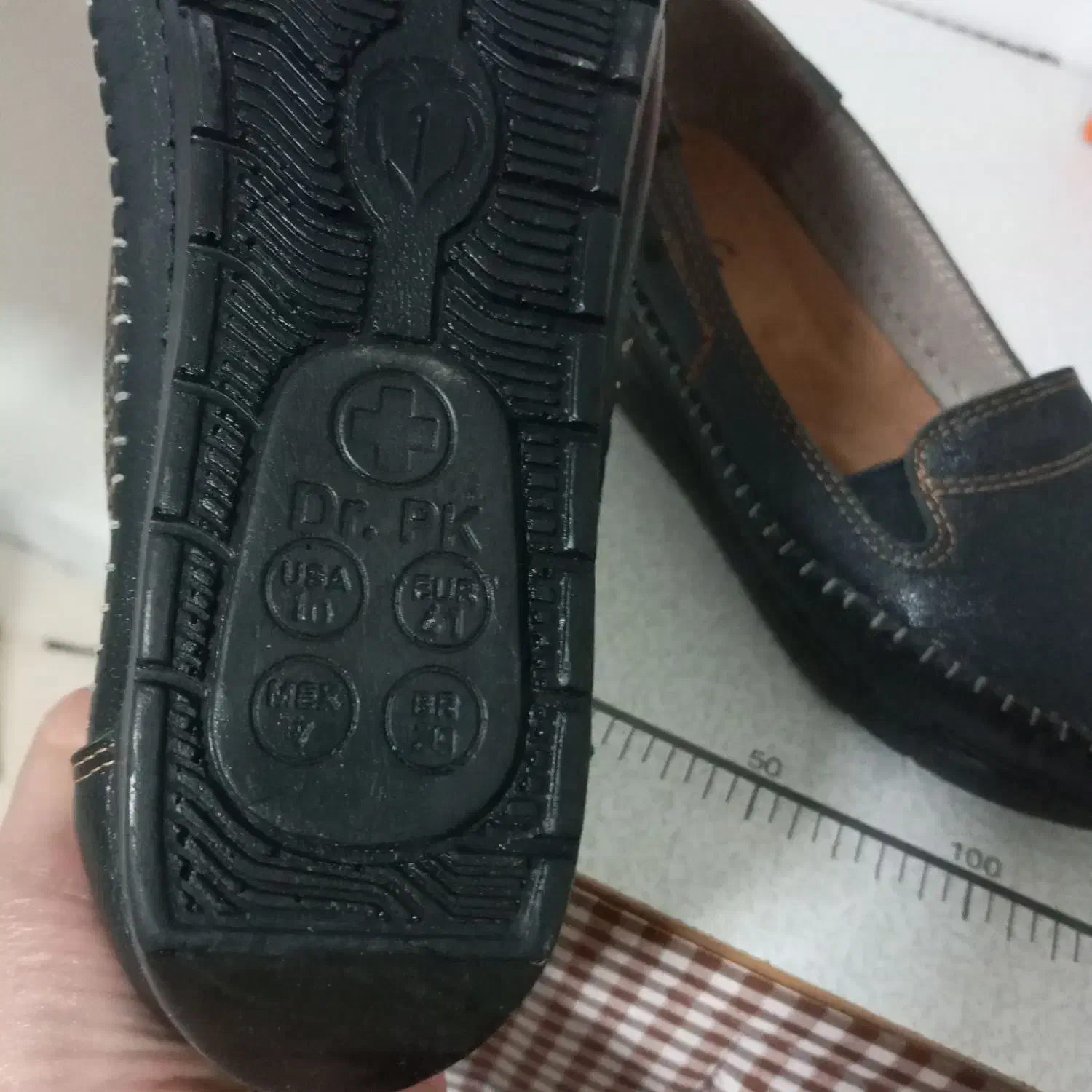 کفش طبی|کیف، کفش، کمربند|پرند, فاز ۶|دیوار