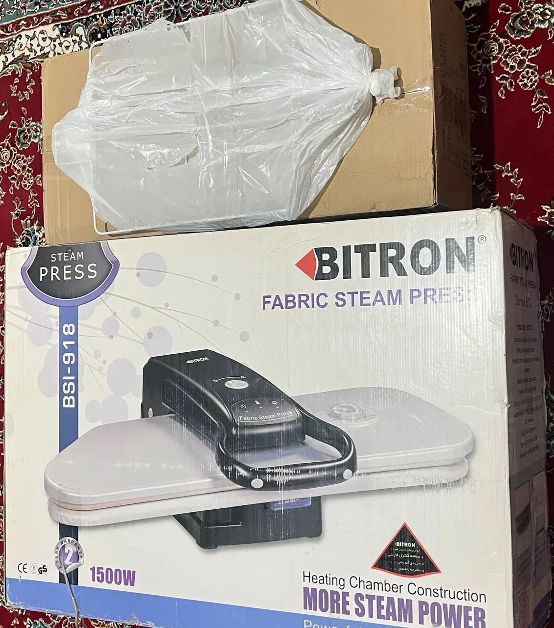 لوازم خانگی|اتو و لوازم اتو|رودهن, |دیوار