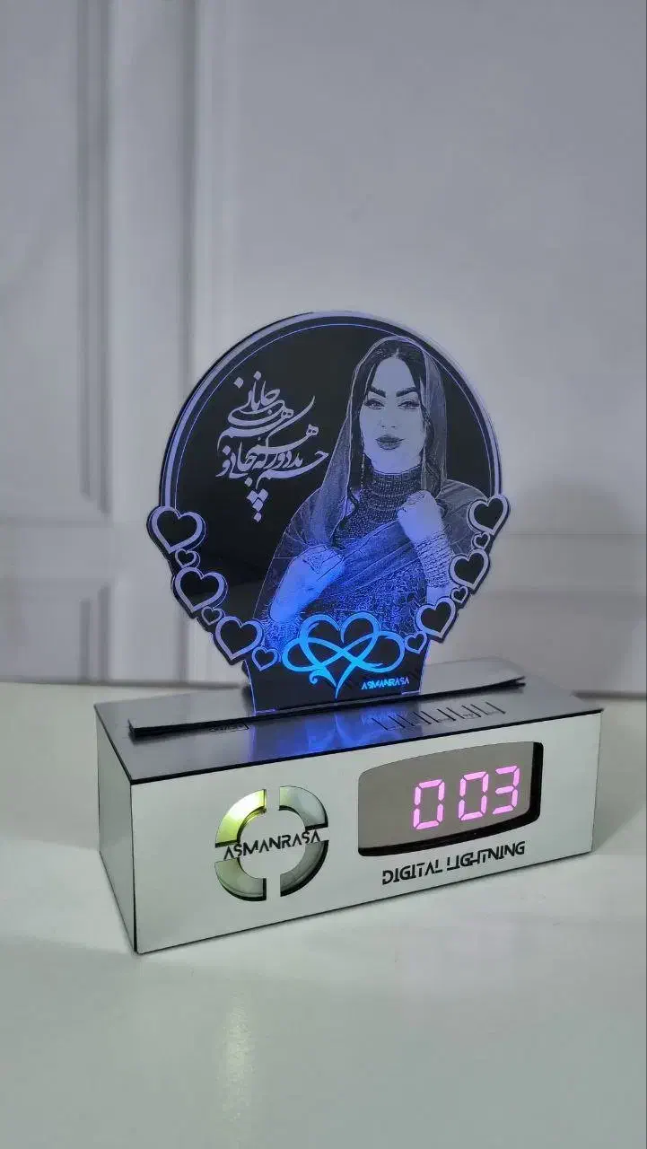 روز مرد|لوستر و چراغ آویز|ارومیه, |دیوار