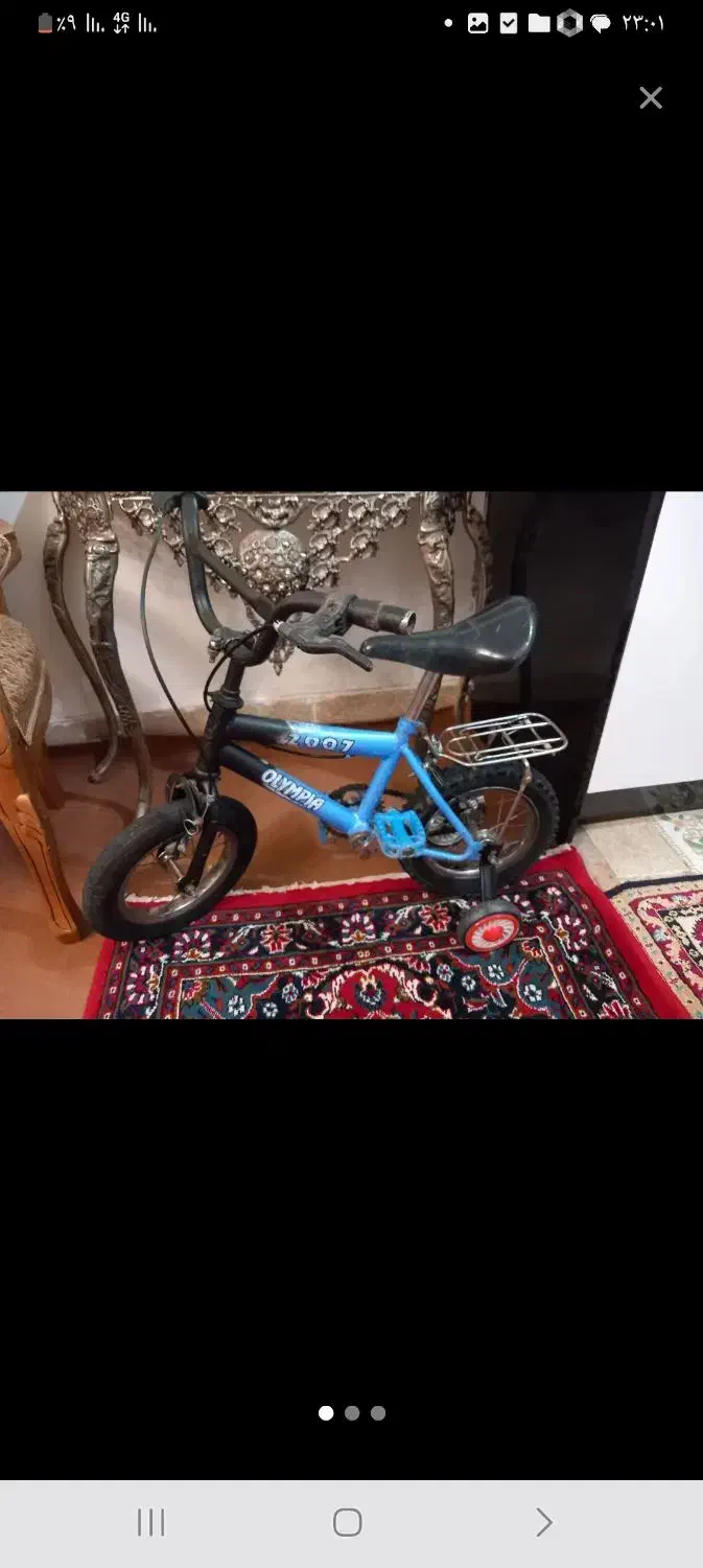 دوچرخه ۱۲ فروشی|دوچرخه، اسکیت، اسکوتر|میانه, |دیوار