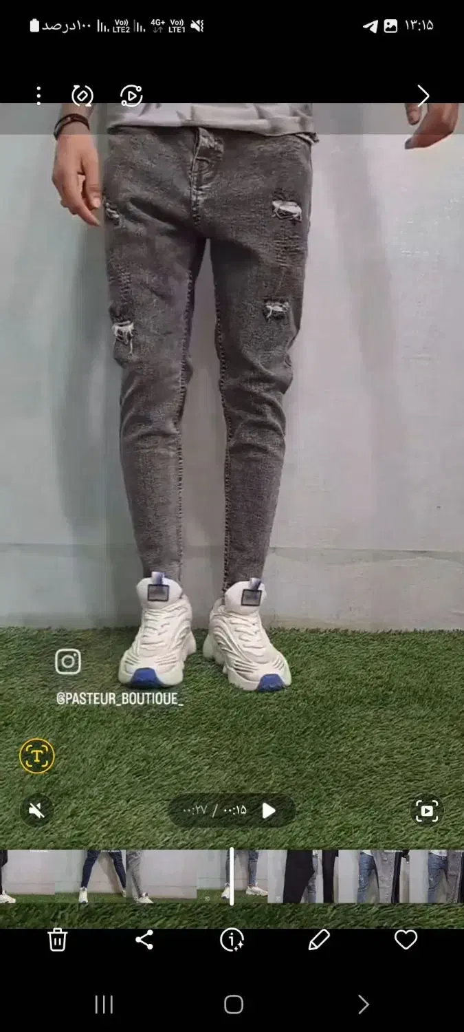 شلوار لی دمپازیپ زاپ دار و ساده برند فانکو|لباس|مشهد, کوشک مهدی|دیوار