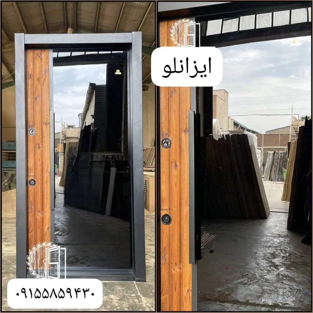 درب ضدسرقت ضدحریق|خدمات پیشه و مهارت|بجنورد, |دیوار