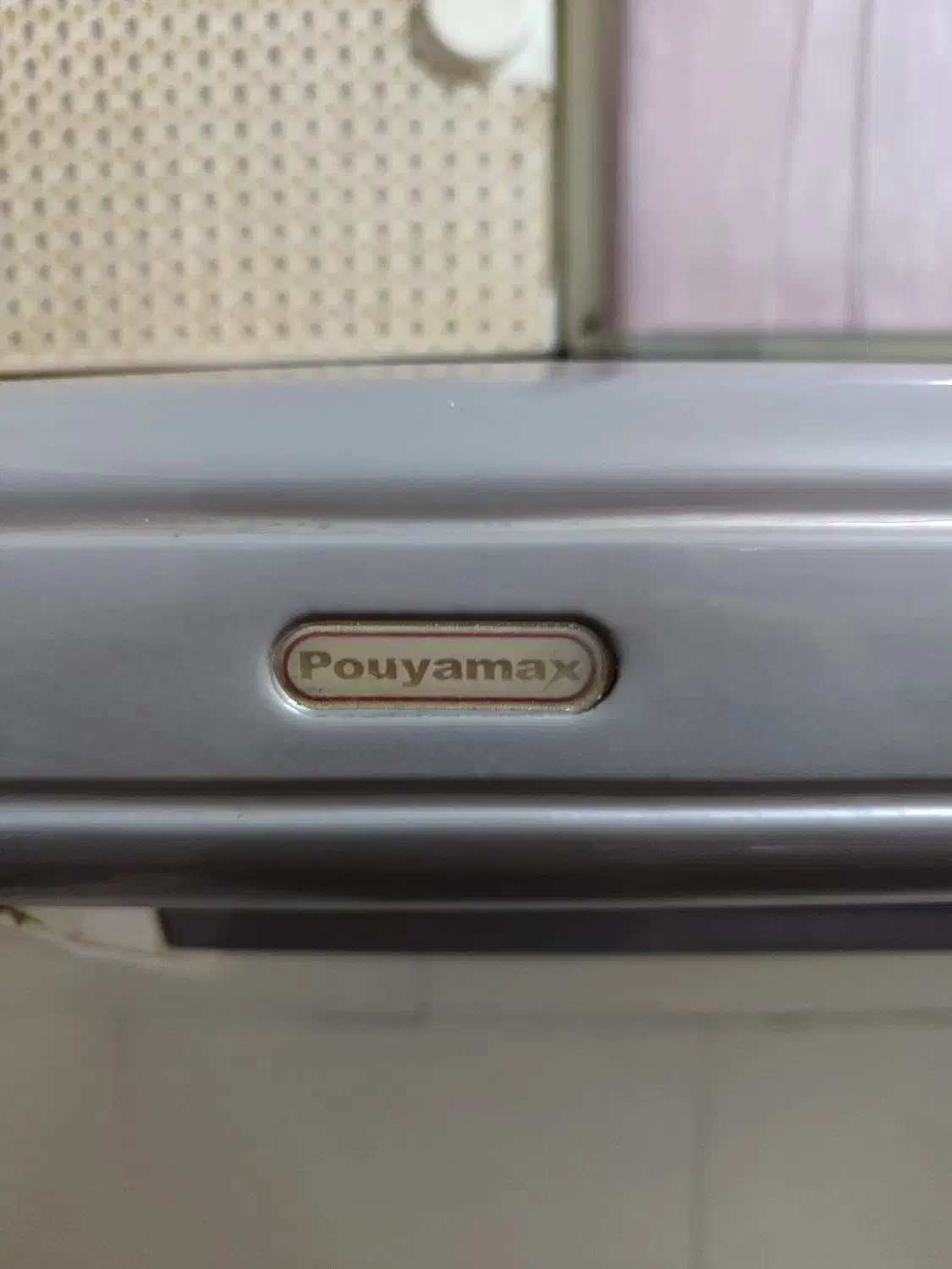 هود پویا مکس|هود|محمدیه-قزوین, |دیوار