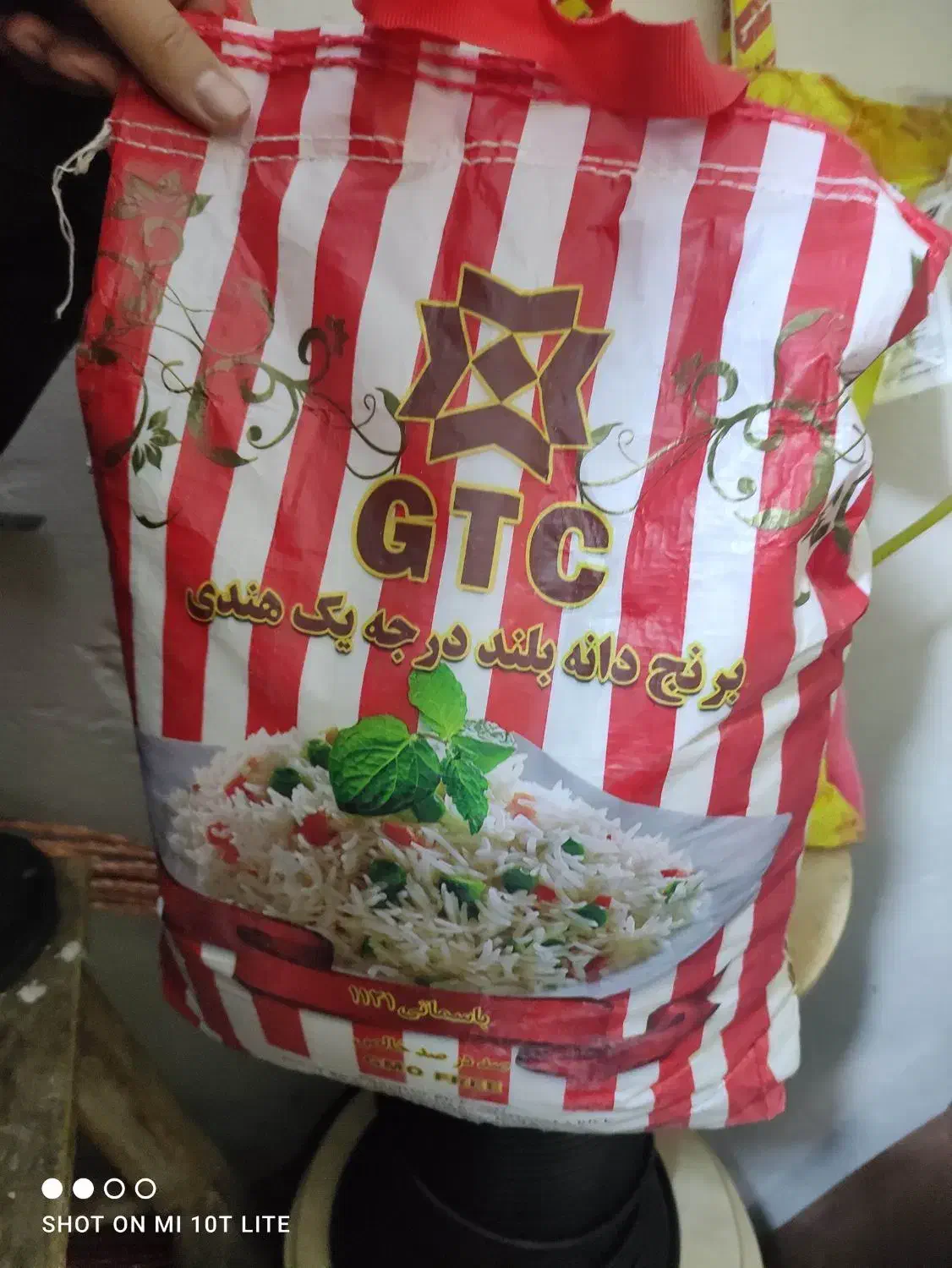 برنج دانه بلند|خوردنی و آشامیدنی|تبریز, |دیوار