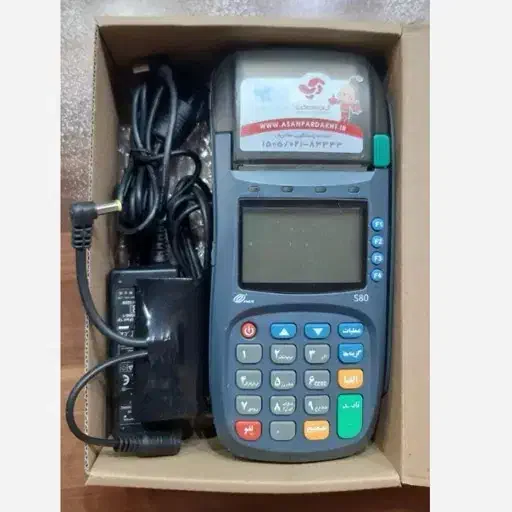 کارت خوان فقط1500|فروشگاه و مغازه|تبریز, |دیوار