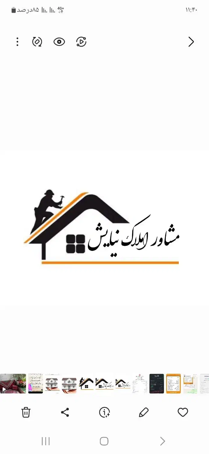 فروش آپارتمان دو خوابه شیک فاز یک روبه نما|فروش آپارتمان|بندر ماهشهر, |دیوار