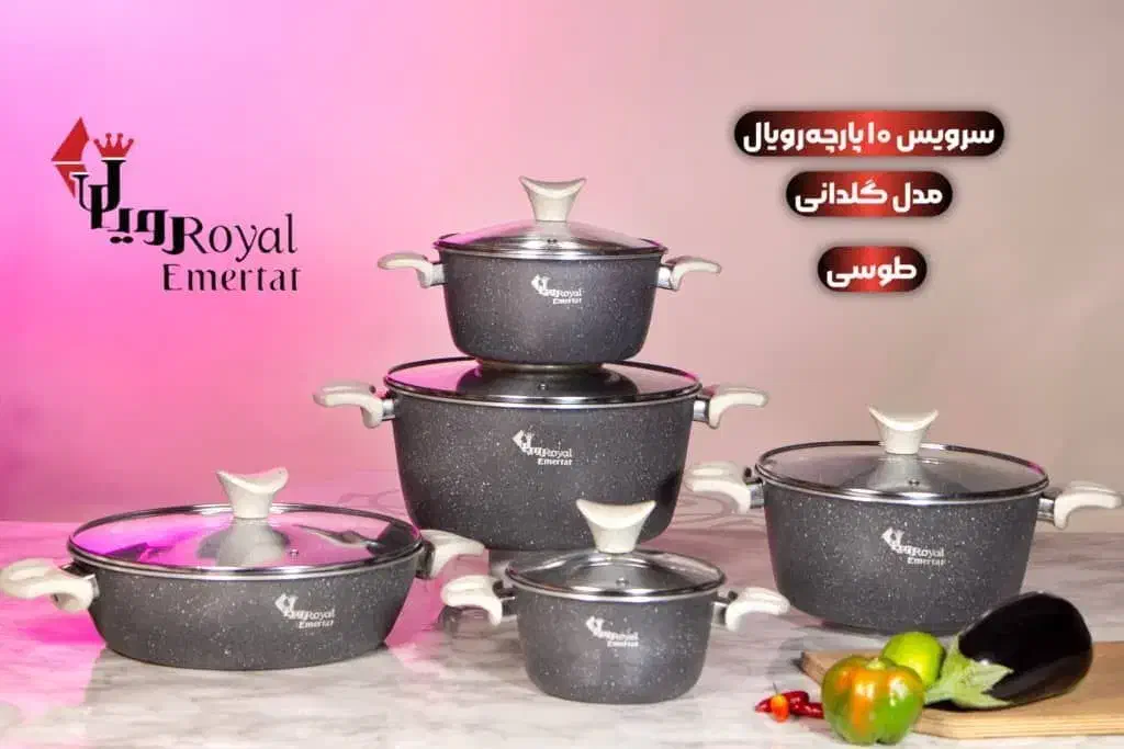 رویال تفلون مدل گلدانی|ظروف پختوپز|اردبیل, |دیوار