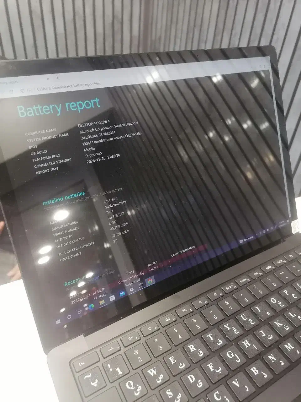 فروش ویژه انواع لپ تاپ و خریداری لپ تاپ + اقساط|رایانه همراه|تهران, میرداماد|دیوار