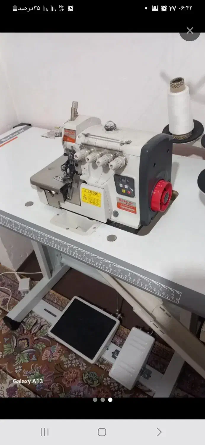 فروشگاه  چرخ خیاطی های صنعتی راسته سردوز میادوز و|چرخ خیاطی و ریسندگی|زنجان, |دیوار