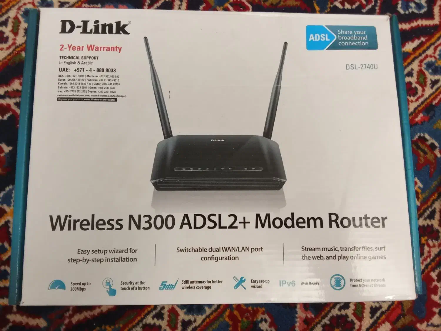 مودم وایرلس n300 دیلینک|مودم و تجهیزات شبکه|تهران, نیلوفر|دیوار