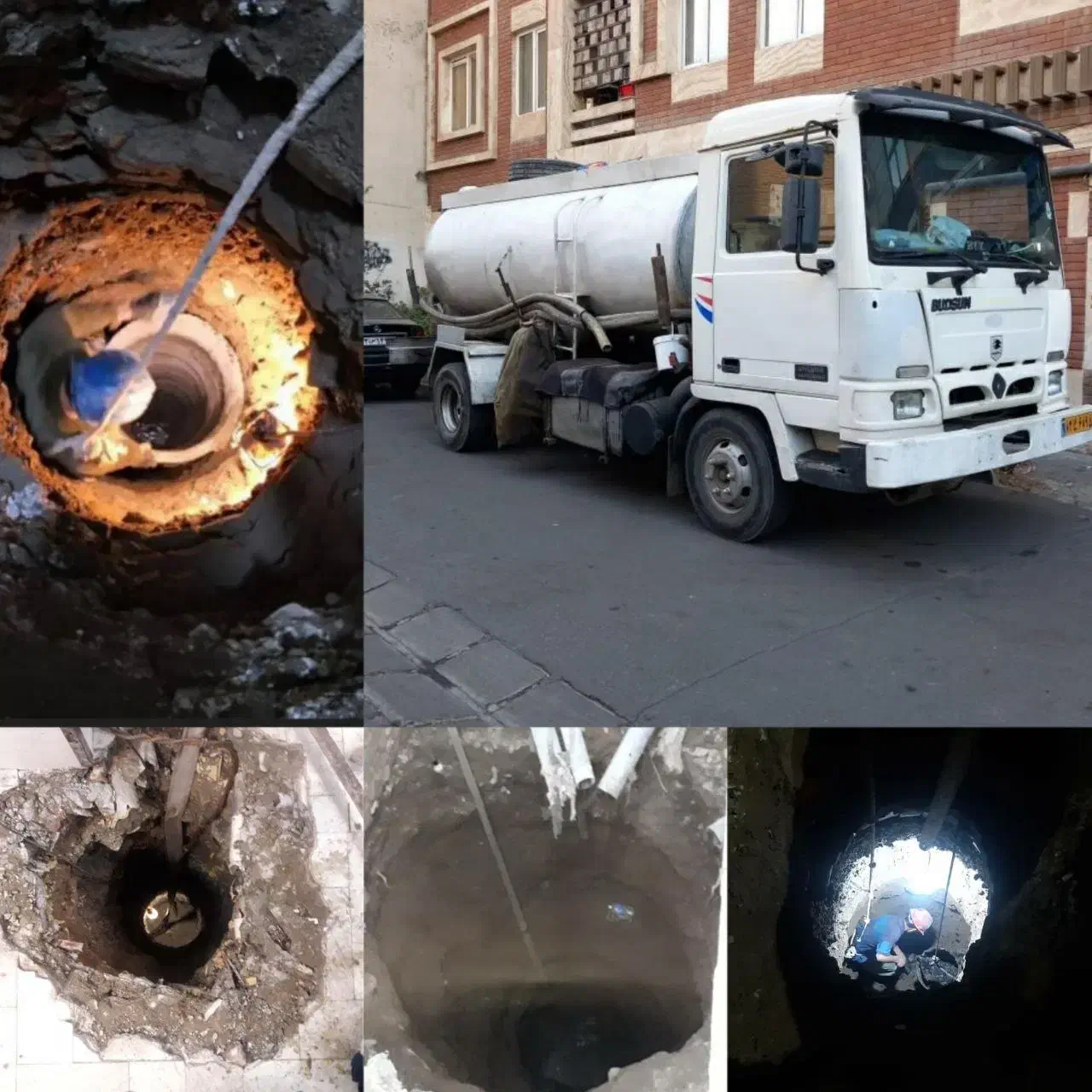 تخلیه چاه لوله بازکنی لایروبی مقنی فنرزن چاه کن|خدمات پیشه و مهارت|تهران, جردن|دیوار