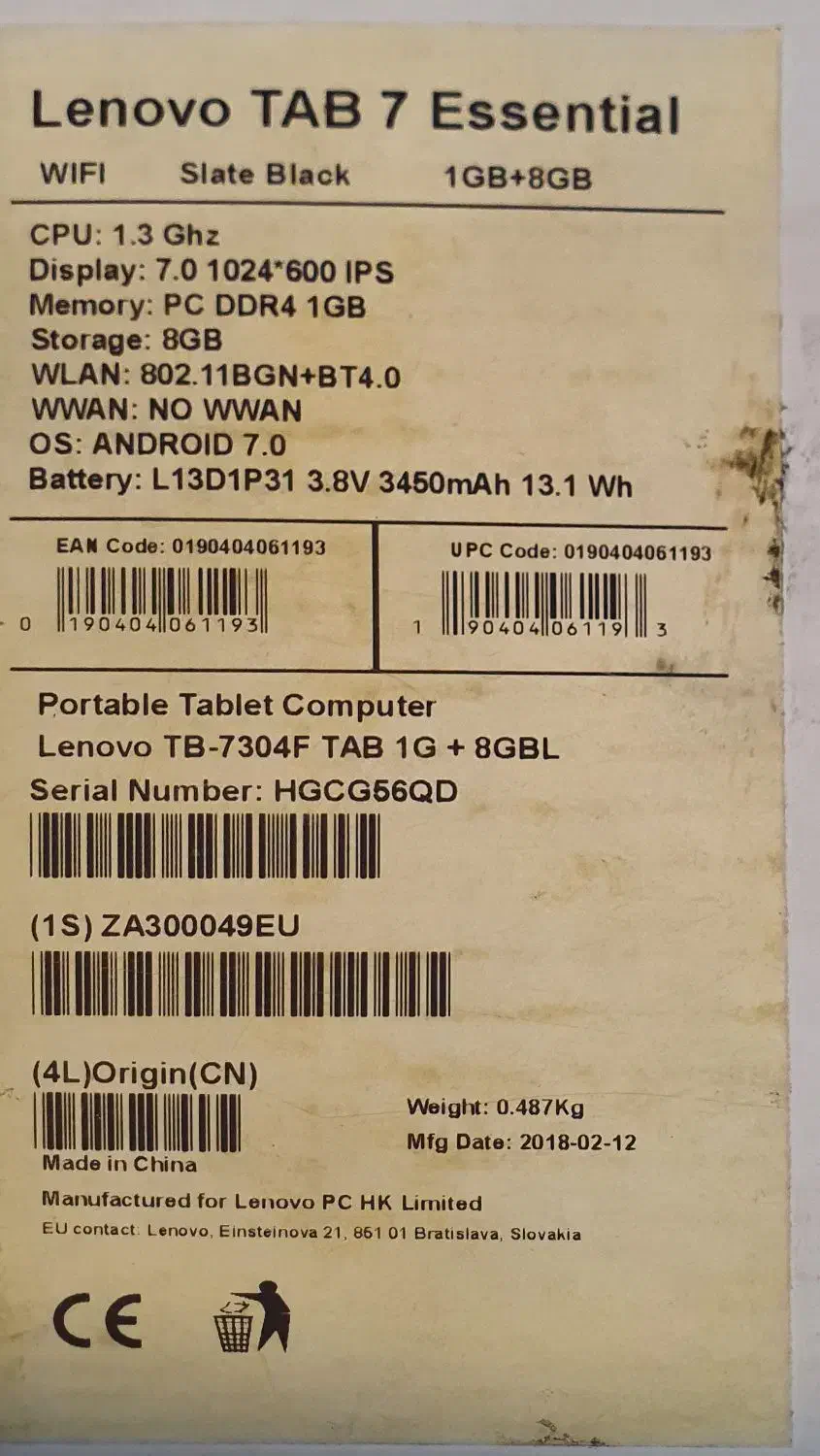 تبلت لنوو|تبلت|تهران, مهرآباد جنوبی|دیوار