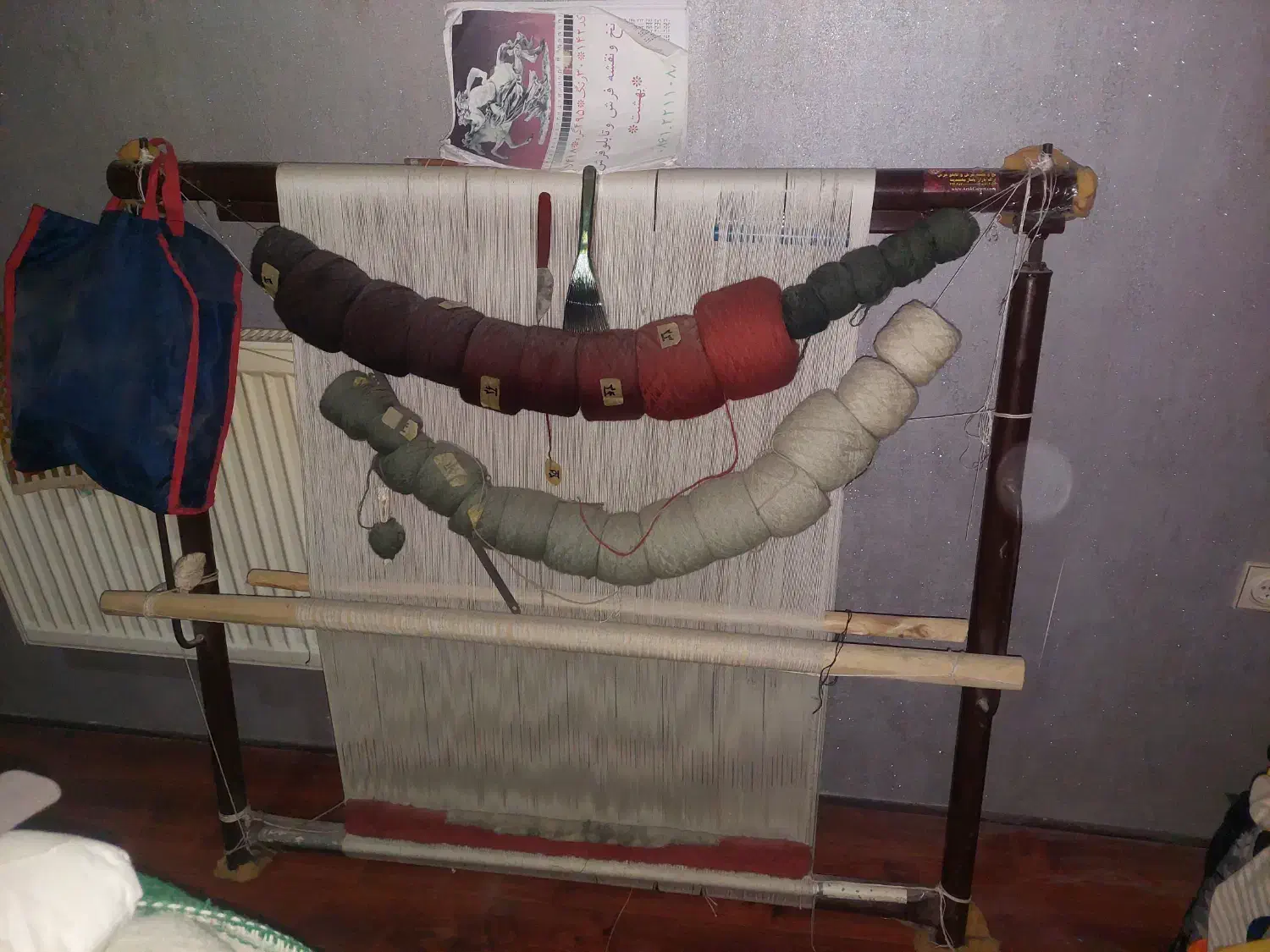 تابلو فرش نیمه بافته با وسایل کامل|تابلو فرش|اراک, |دیوار