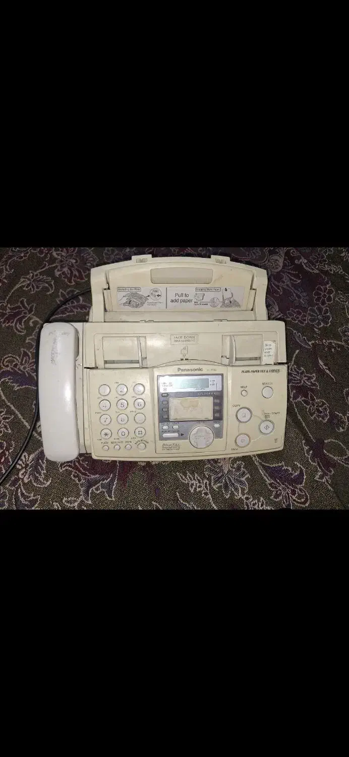 تلفن فکس پاناسونیک|پرینتر، اسکنر، کپی، فکس|ری, شهادت|دیوار